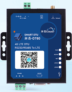 物联网关-浙昌D780